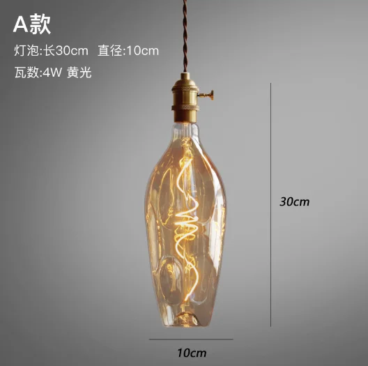 Подвесной светильник Blonche стеклянный, ретро
Подвесной светильник Blonche стеклянный, ретро