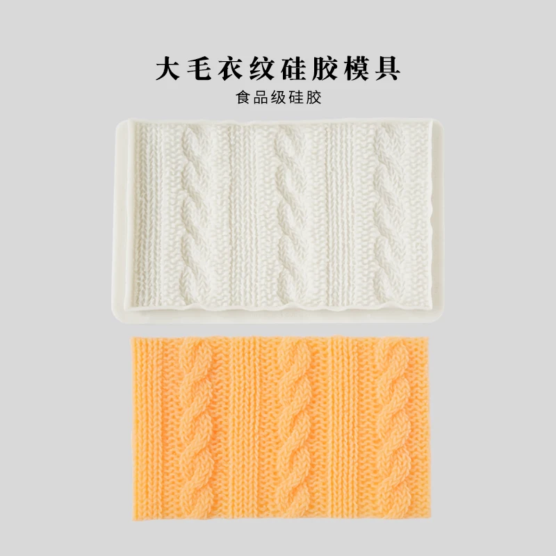 Silicone Soap Mold Sweater Texture Warm Winter Shape Scarf Christmas Baking Candles Moldes De Silicona Para Jabones Artesanales
Silicone Soap Mold Sweater Texture Warm Winter Shape Scarf Christmas Baking Candles Moldes De Silicona Para Jabones Artesanales