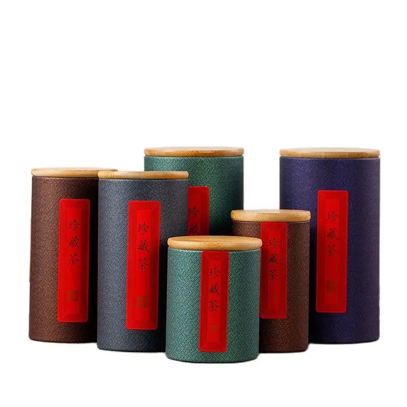 Fancy Kraft Paper Hot Selling Gift Suitcase Candy Wedding Travel Party Craft Cans Cardboard Tea Packaging Tube Box
Fancy Kraft Paper Hot Selling Gift Suitcase Candy Wedding Travel Party Craft Cans Cardboard Tea Packaging Tube Box