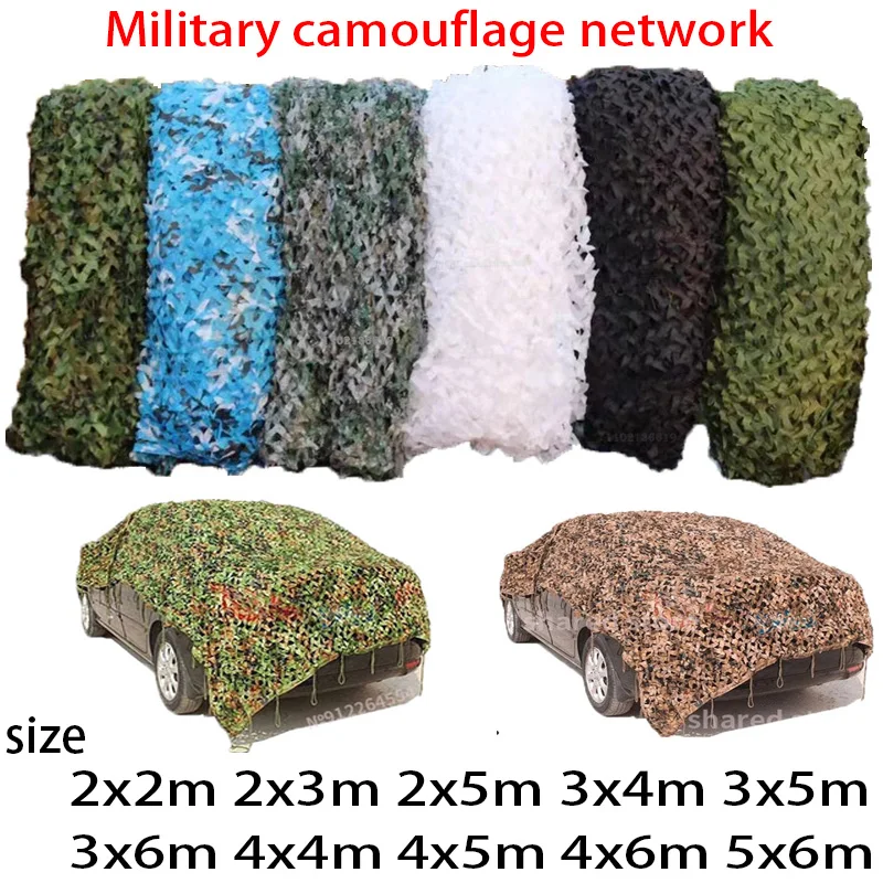 Reinforced camouflage net camouflage net pavilion shading net garden decoration net green jungle camouflage white camouflage
Reinforced camouflage net camouflage net pavilion shading net garden decoration net green jungle camouflage white camouflage