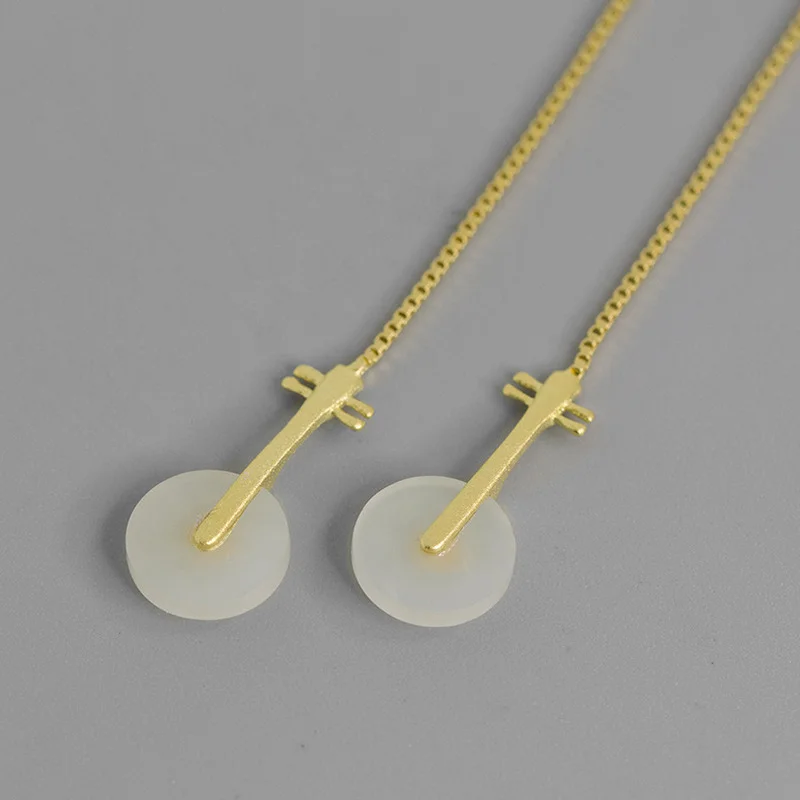 INATURE 925 Sterling Silver Natural Jade Chinese Classical Instrument Long Tassel Drop Earrings for Women Jewelry Gifts
INATURE 925 Sterling Silver Natural Jade Chinese Classical Instrument Long Tassel Drop Earrings for Women Jewelry Gifts
