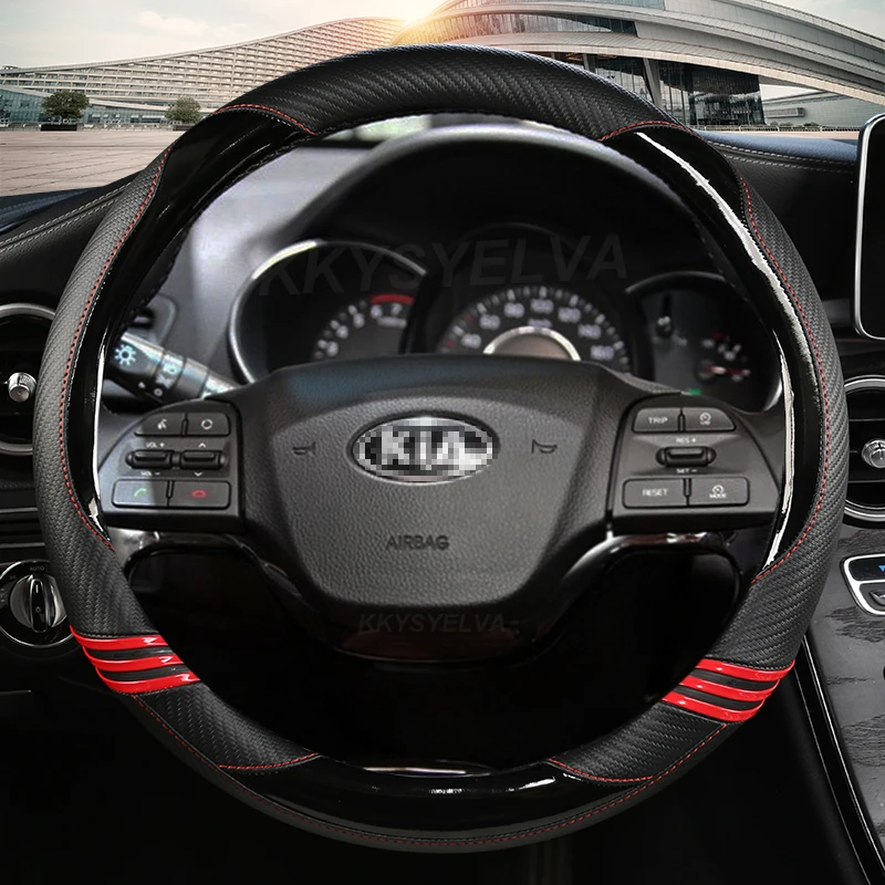 Кожаные аксессуары из углеродного волокна для Kia Morning 2011-2016 Picanto 2012-2015, автомобильные аксессуары
Кожаные аксессуары из углеродного волокна для Kia Morning 2011-2016 Picanto 2012-2015, автомобильные аксессуары