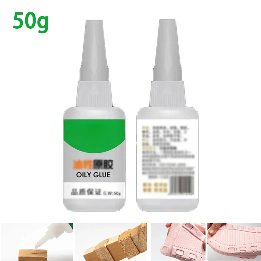 50g Welding Glue Strong Super Glue Universal Multifunction Adhesive Metal Glass Tires Tubed Fast Repair Oily Glue Hand Tools
50g Welding Glue Strong Super Glue Universal Multifunction Adhesive Metal Glass Tires Tubed Fast Repair Oily Glue Hand Tools