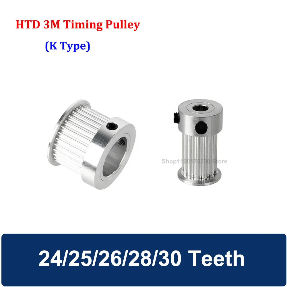 1PCS HTD 3M Timing Pulley 24/25/26/28/30 Teeth Synchronous Wheel Width 16mm Bore 12mm-20mm Transmission Parts
1PCS HTD 3M Timing Pulley 24/25/26/28/30 Teeth Synchronous Wheel Width 16mm Bore 12mm-20mm Transmission Parts