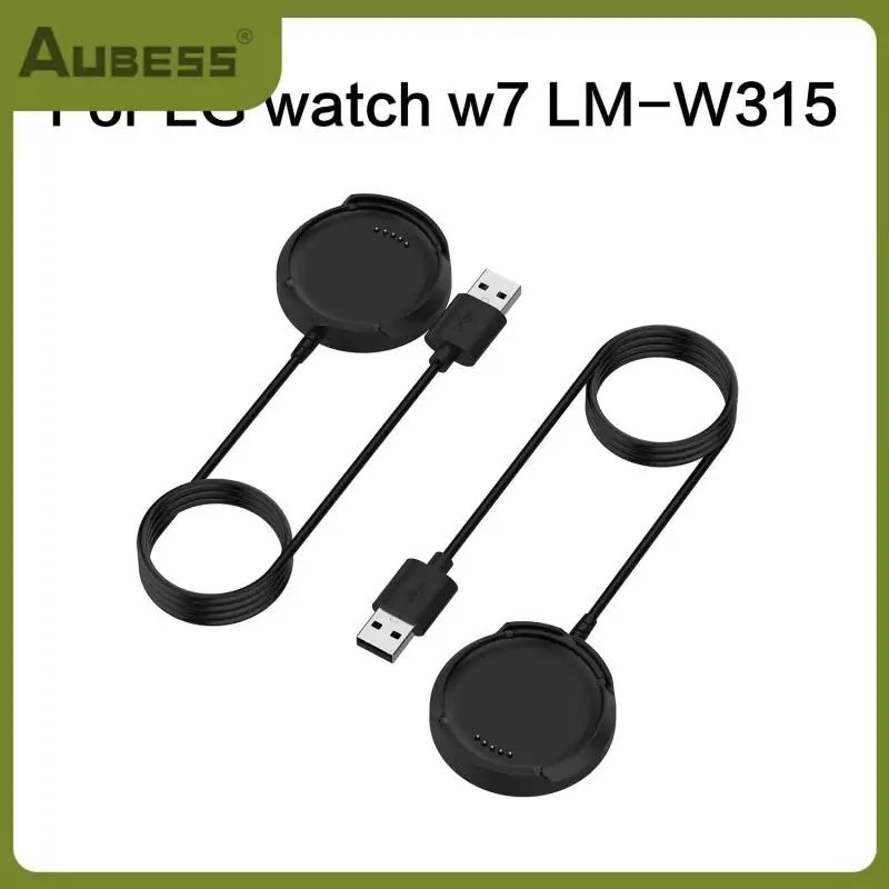 Для быстрой зарядки часов Lg Watch, сменная Зарядная база с функцией передачи данных, Зарядная база для часов Lg Watch W7
Для быстрой зарядки часов Lg Watch, сменная Зарядная база с функцией передачи данных, Зарядная база для часов Lg Watch W7