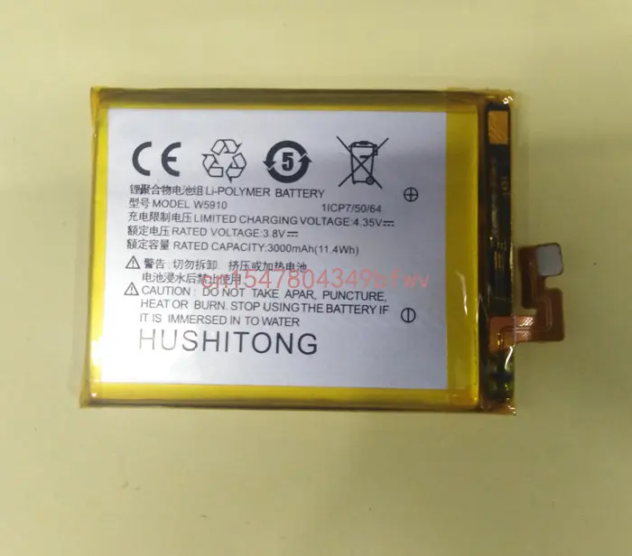 New New 3000mAh W5910 Battery For VEKEN W5910 Rechargeable Li-ion Built-in Mobile Phone Battery
New New 3000mAh W5910 Battery For VEKEN W5910 Rechargeable Li-ion Built-in Mobile Phone Battery