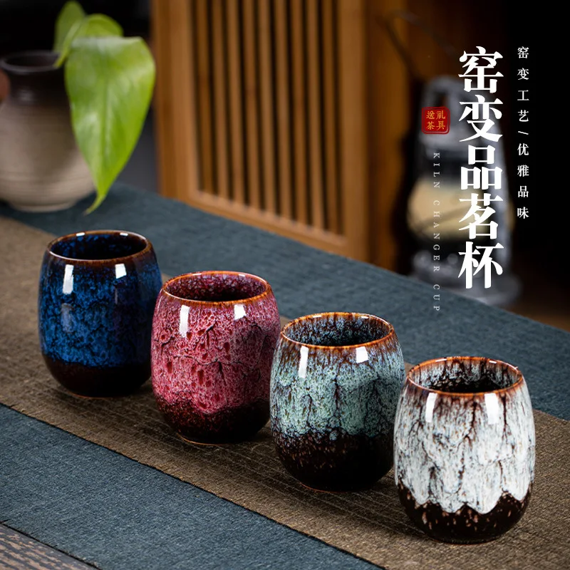 Kiln owner ceramic household Kung Fu tea cup personal tea cup Tianmu built a hat tea bowl
Kiln owner ceramic household Kung Fu tea cup personal tea cup Tianmu built a hat tea bowl