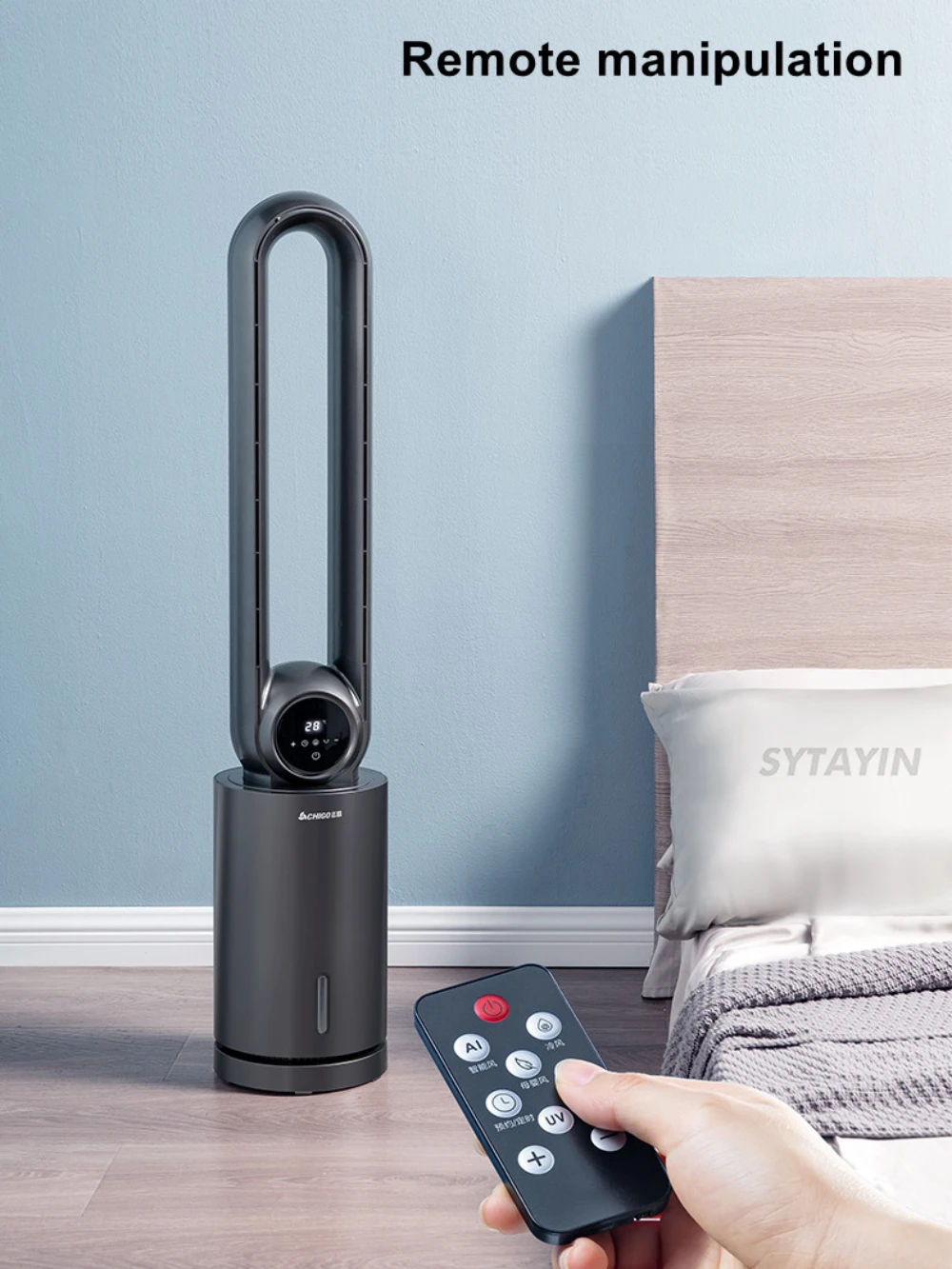 Multifunction Air Conditioning Fan Desk Turbo Bladeless Fans Household Refrigeration Electric Fan Tower Air Silent Conditioner
Multifunction Air Conditioning Fan Desk Turbo Bladeless Fans Household Refrigeration Electric Fan Tower Air Silent Conditioner