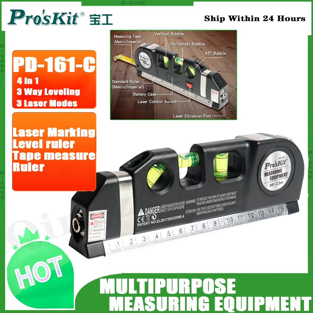 Многофункциональное лазерное Горизонтальное Устройство для склеивания проволоки Pro'sKit 4 в 1, Трехпроводные склеивающие формы, легкая портат...
Многофункциональное лазерное Горизонтальное Устройство для склеивания проволоки Pro'sKit 4 в 1, Трехпроводные склеивающие формы, легкая портат...