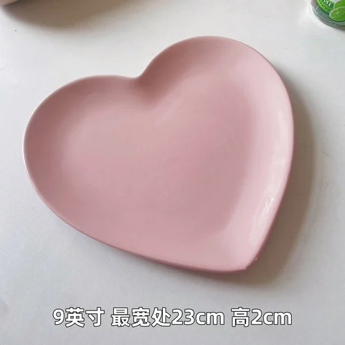 Сердечная керамическая тарелка
Сердечная керамическая тарелка
