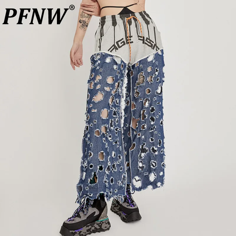 PFNW Spring Autumn Men's Niche Design Worn Out Shorts Patchwork Jeans Trendy Handsome Letter Print Wide Leg Denim Pants 12A7983
PFNW Spring Autumn Men's Niche Design Worn Out Shorts Patchwork Jeans Trendy Handsome Letter Print Wide Leg Denim Pants 12A7983