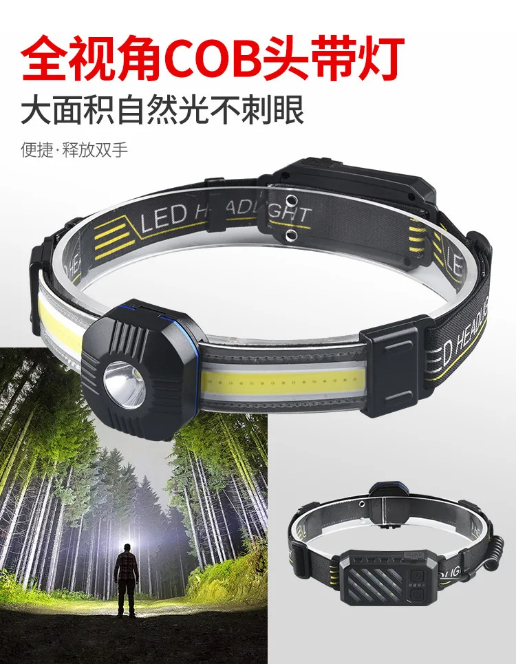 New COB Floodlight Night Fishing Head Mounted Long Range Headlight Strong Light Charging Waterproof Outdoor Emergency
New COB Floodlight Night Fishing Head Mounted Long Range Headlight Strong Light Charging Waterproof Outdoor Emergency
