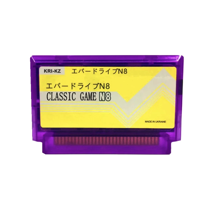 1000-в-1 китайская версия ретро видеокарты FC N8, подходит для серий ever drive, таких как игровые консоли FC
1000-в-1 китайская версия ретро видеокарты FC N8, подходит для серий ever drive, таких как игровые консоли FC