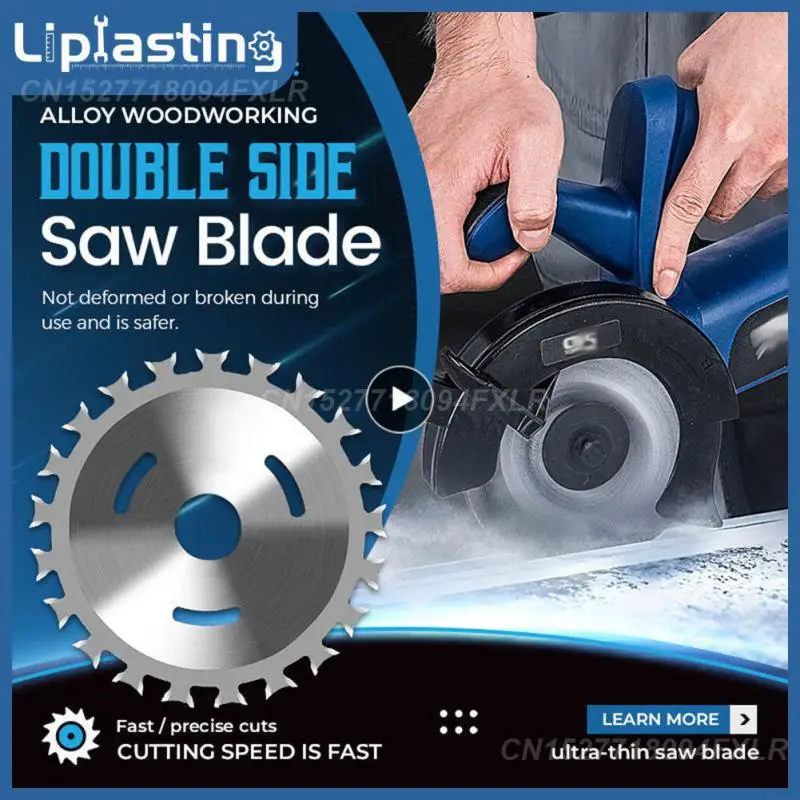Drilling Tool Hard Alloy High Efficiency Saw Blade Double Side Rotating Circular Cutting Disc Woodworking Tools Multipurpose
Drilling Tool Hard Alloy High Efficiency Saw Blade Double Side Rotating Circular Cutting Disc Woodworking Tools Multipurpose