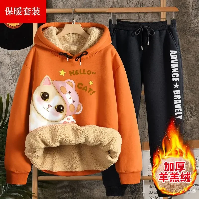 Suede Sports Set Women's Autumn and Winter 2023 New Thickened Extra Thick Lamb Fleece Two Piece Sweater Set Winter
Suede Sports Set Women's Autumn and Winter 2023 New Thickened Extra Thick Lamb Fleece Two Piece Sweater Set Winter