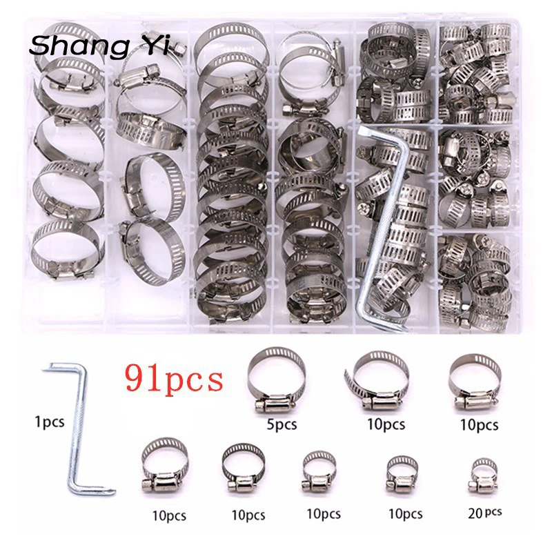91pcs boxed stainless steel single ear hose clamp hoop American type clamp hose clamp set with screwdriver
91pcs boxed stainless steel single ear hose clamp hoop American type clamp hose clamp set with screwdriver