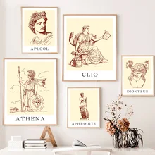 Ancient Greek Mythology Nine MusesPainting Classic Literature Art Canvas Posters And Prints Wall Pictures Feminist Room Decor