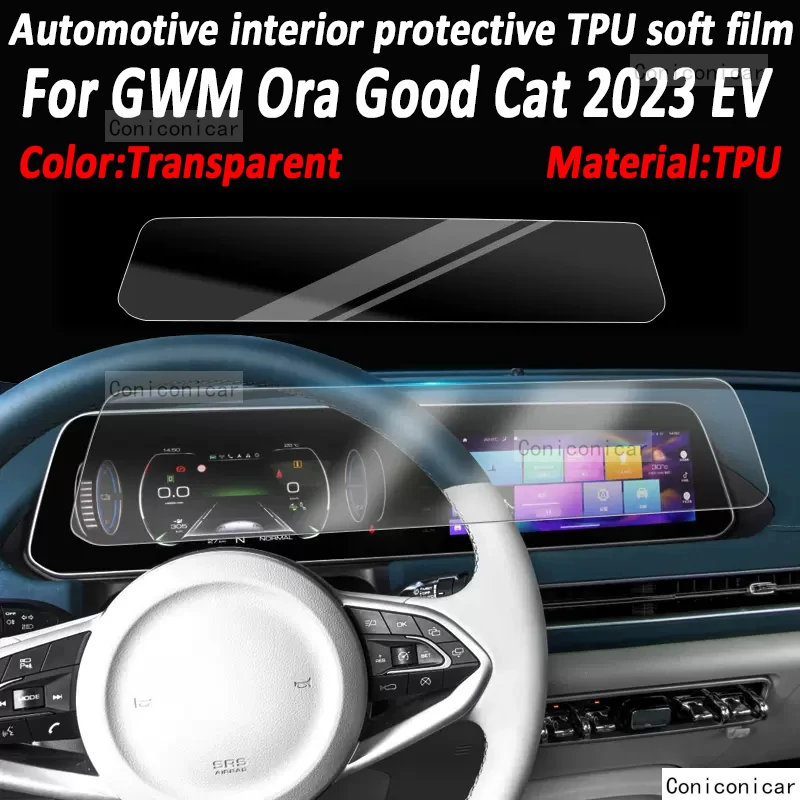 Для GWM Ora Good Cat веселый Кот GT 2023 EV интерьер автомобиля Gearpanel приборная панель Gps-навигация экран прозрачный фотографический
Для GWM Ora Good Cat веселый Кот GT 2023 EV интерьер автомобиля Gearpanel приборная панель Gps-навигация экран прозрачный фотографический