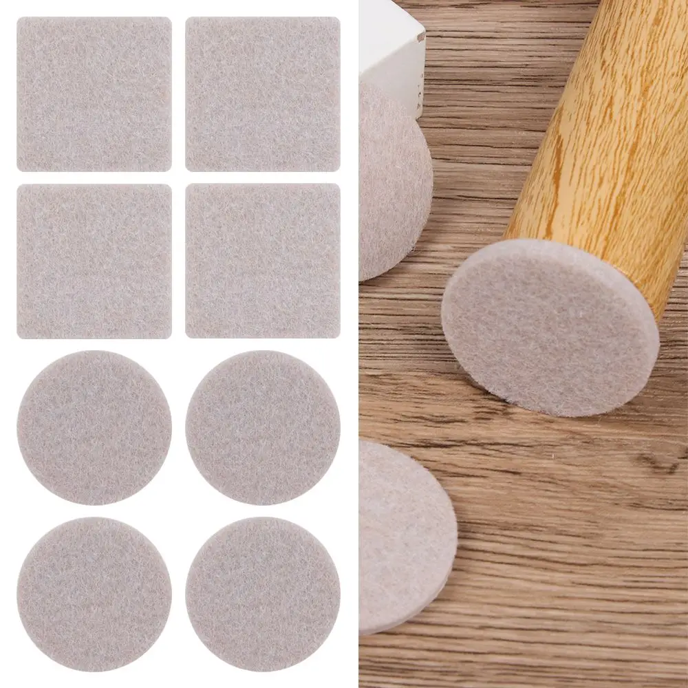 8Pcs Multipurpose Chair Legs Protectors Thickened DIY Non-slip Mat Felt Pads Chair Leg Pads Furniture Accessories
8Pcs Multipurpose Chair Legs Protectors Thickened DIY Non-slip Mat Felt Pads Chair Leg Pads Furniture Accessories