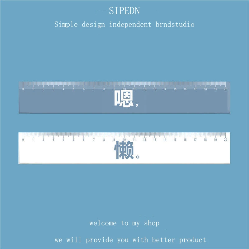 20CM Creative Chinese Personalized Acrylic Material Chinese Kawaii Accessories School Supplies Items Stationery Drawing Drafting
20CM Creative Chinese Personalized Acrylic Material Chinese Kawaii Accessories School Supplies Items Stationery Drawing Drafting