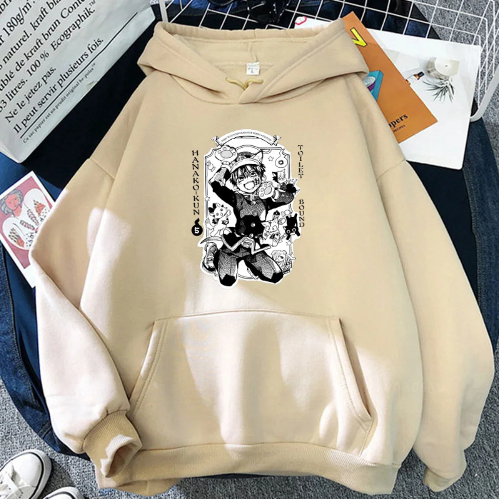 Toilet-bound Hanako-kun Hoodie Anime Men Women Cartoon Streetwear Pullover Harajuku Hoodies Sweatshirt Cute Clothes
Toilet-bound Hanako-kun Hoodie Anime Men Women Cartoon Streetwear Pullover Harajuku Hoodies Sweatshirt Cute Clothes