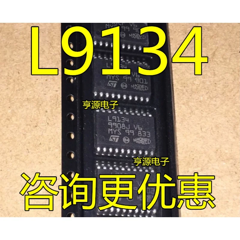 Оригинальный чипсет L9134 SOP-20 IC, 1-10 шт.
Оригинальный чипсет L9134 SOP-20 IC, 1-10 шт.