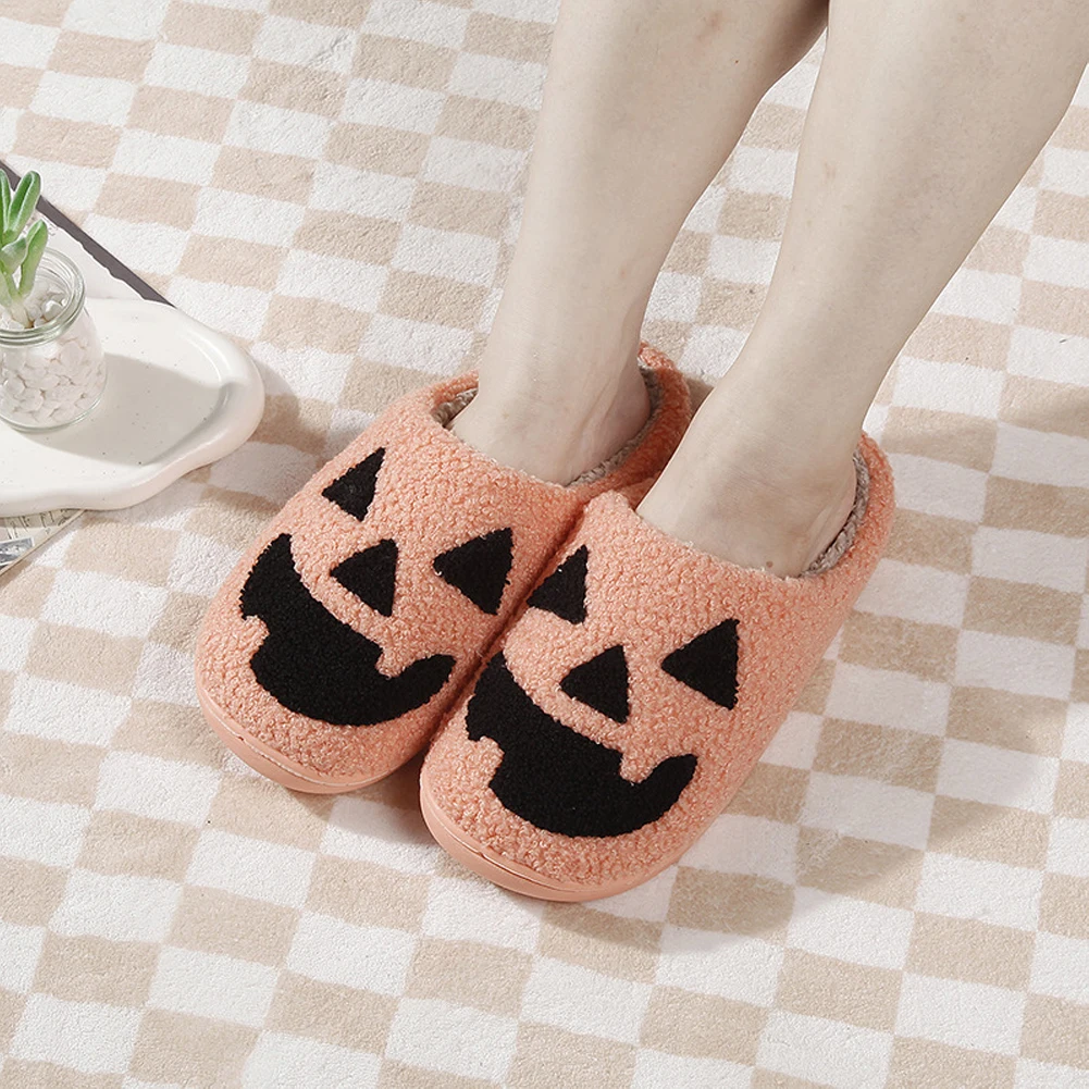 Universal Pumpkins Cotton Slippers Lightweight Non-slip Cotton Shoes For Living Room
Universal Pumpkins Cotton Slippers Lightweight Non-slip Cotton Shoes For Living Room