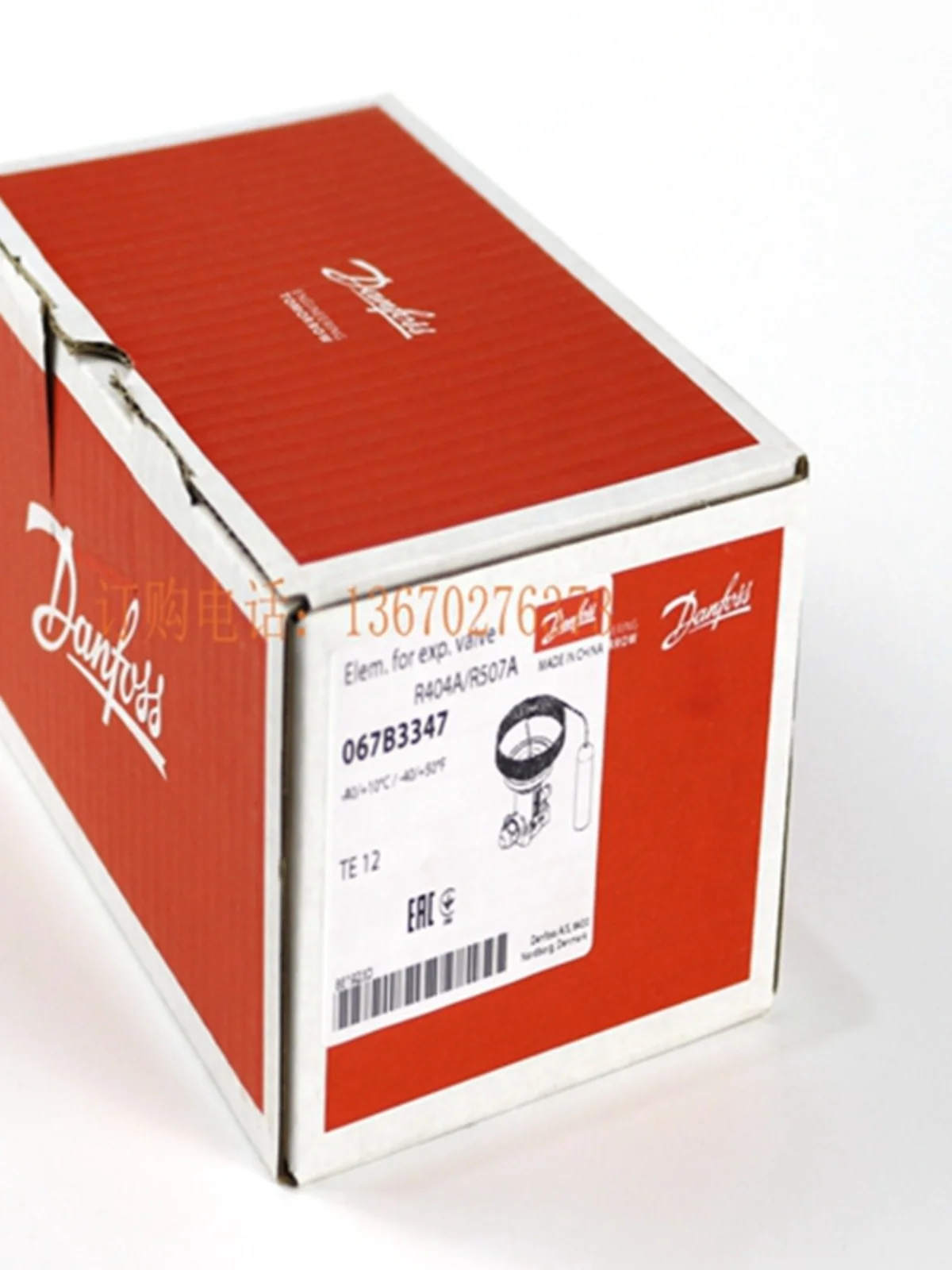 Danfoss 067B334 7 Новый терморасширительный клапан с оригинальной и подлинной гарантией на один год
Danfoss 067B334 7 Новый терморасширительный клапан с оригинальной и подлинной гарантией на один год