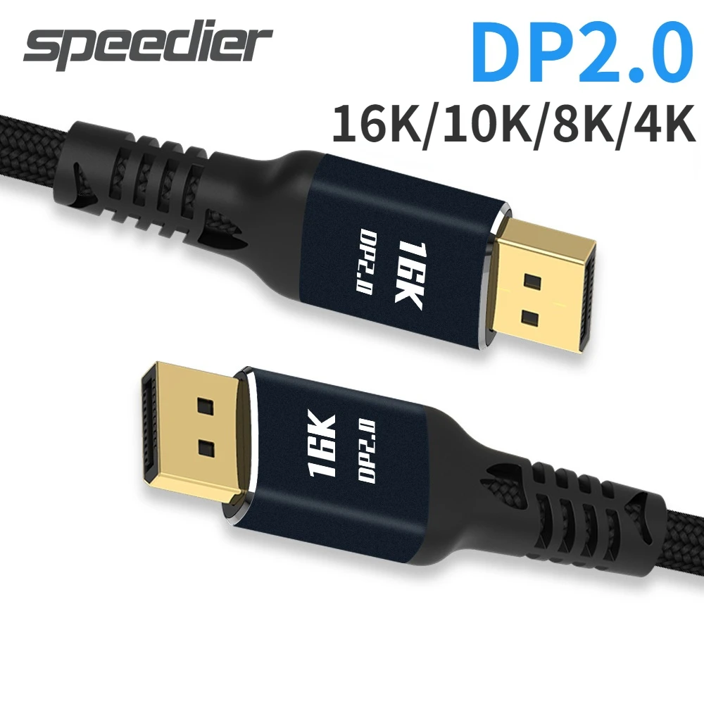 

Displayport 2,0 16K @ 60 Гц 10K @ 60 Гц UHD 8K 4K @ 120 Гц DP2.0 DP Удлинительный кабель, высокоскоростной 48 Гбит/с HDR для проектора HDTV, адаптер Шнур