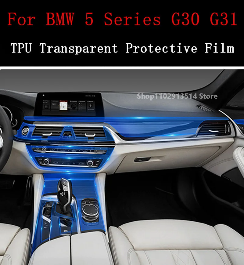 

For BMW 5 Series G30 G31(2018-2022) Hybird Car Interior Center Console Transparent TPU Protective Film Anti- Repair Sticker