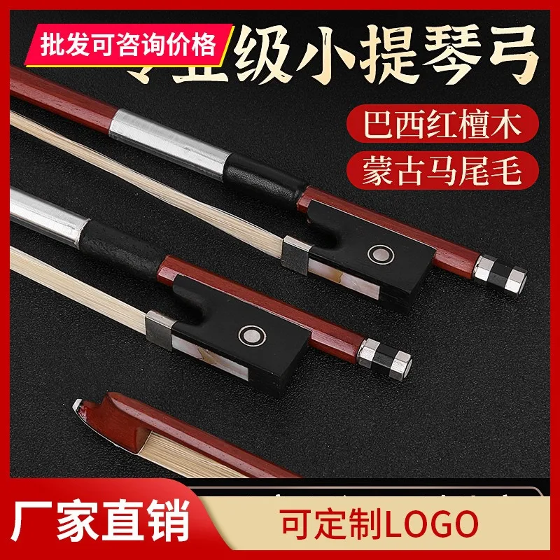Violin Bow Professional Performance Violin Bow 1/2 4/43/4 Adult and Child Grade Examination Violin Bow Accessories
Violin Bow Professional Performance Violin Bow 1/2 4/43/4 Adult and Child Grade Examination Violin Bow Accessories