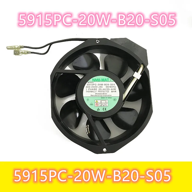 Brand new 5915PC-20W-B20-S05 200-240V original Japan NMB 172*150*38 high temperature resistant fan
Brand new 5915PC-20W-B20-S05 200-240V original Japan NMB 172*150*38 high temperature resistant fan