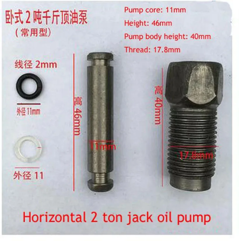 Horizontal 2 Ton Jack Accessories Oil Seal Small Oil Cylinder Oil Pump Seal Ring Small Barrel Pressure Jack Oil Leakage Kit
Horizontal 2 Ton Jack Accessories Oil Seal Small Oil Cylinder Oil Pump Seal Ring Small Barrel Pressure Jack Oil Leakage Kit