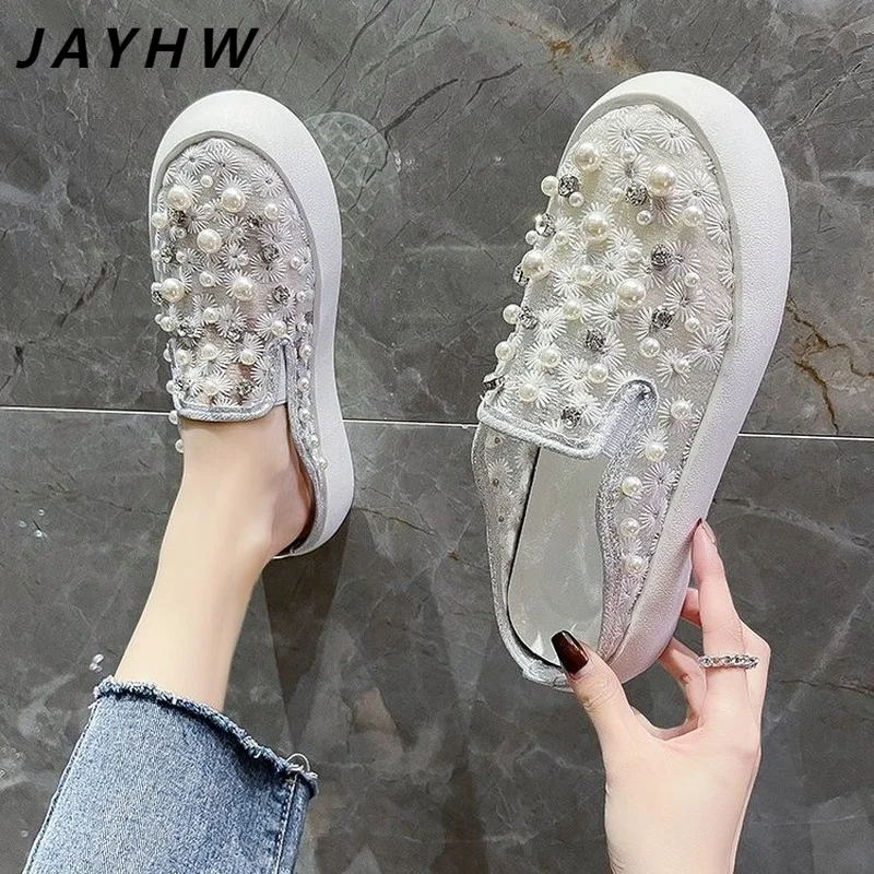 Women's Slippers 2022 Spring and Summer New Half Drag Women's Breathable Women's Shoes Mesh Slip-on Casual Women's Slippers
Women's Slippers 2022 Spring and Summer New Half Drag Women's Breathable Women's Shoes Mesh Slip-on Casual Women's Slippers