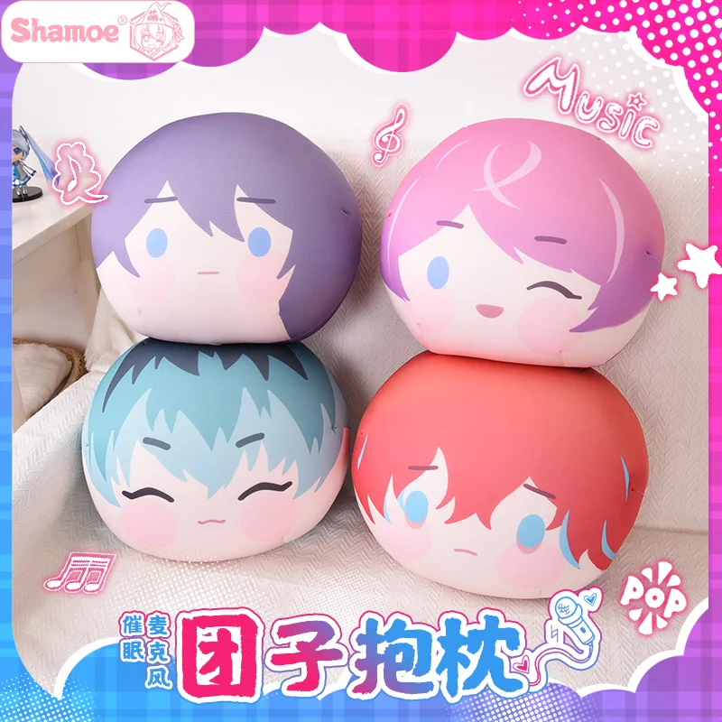 Мягкая подушка с подвеской для мешков Amemura Ramuda Arisugawa Daisu Jinguji Jakurai
Мягкая подушка с подвеской для мешков Amemura Ramuda Arisugawa Daisu Jinguji Jakurai