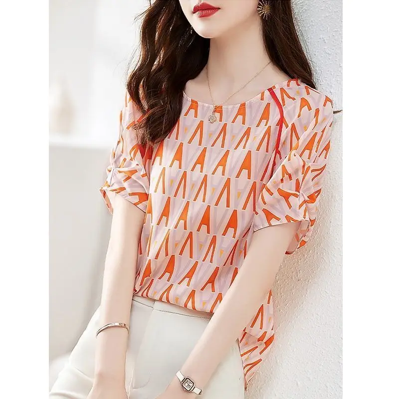 Fashion Print Loose Versatile Tops Tees Summer New Plus Size S-5XL Pullovers Office Elegant Casual Women Clothing
Fashion Print Loose Versatile Tops Tees Summer New Plus Size S-5XL Pullovers Office Elegant Casual Women Clothing