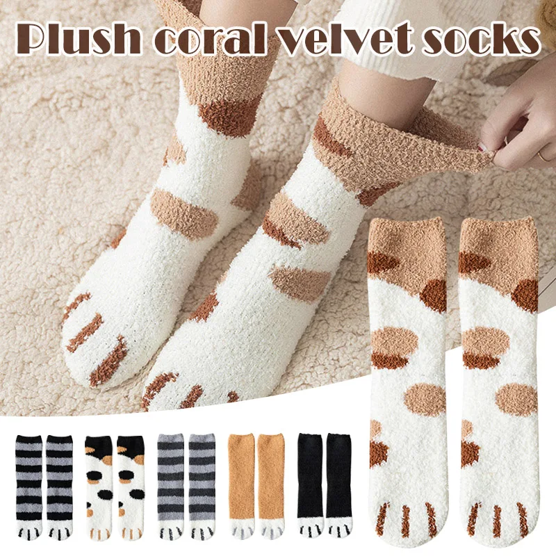 Winter Women Plush Cat Claws Fleece Socks Floor Sleeps Socks Soft Warm Coral Fleece Socks Women's Tube Socks Whstore
Winter Women Plush Cat Claws Fleece Socks Floor Sleeps Socks Soft Warm Coral Fleece Socks Women's Tube Socks Whstore