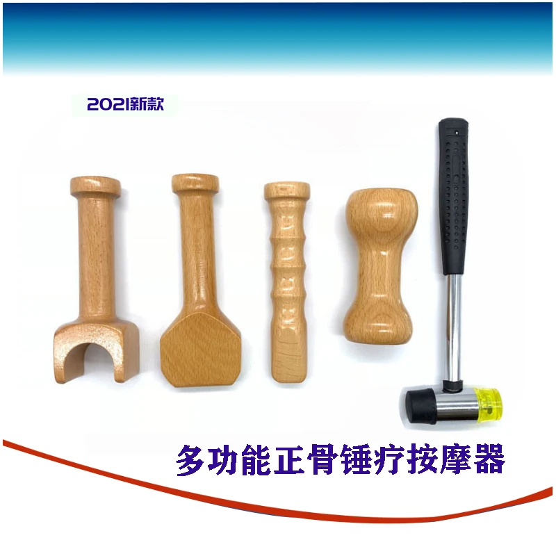 Bone Setting Hammer Traditional Chinese Medicine Bone Setting Instrument Spine Shaping Tool Physiotherapy Knocking
Bone Setting Hammer Traditional Chinese Medicine Bone Setting Instrument Spine Shaping Tool Physiotherapy Knocking