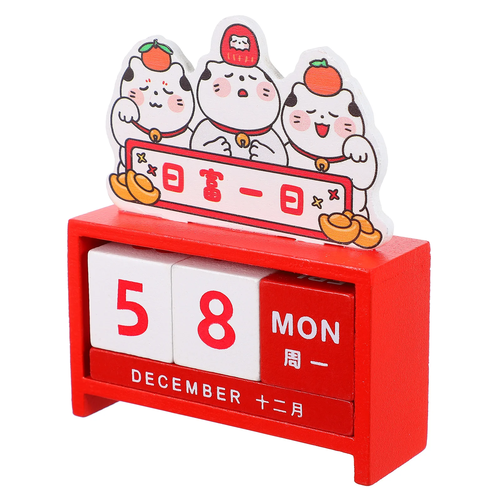 Perpetual Calendar Tabletop Decor Calendar Blocks Home Decoration Countdown Calendar
Perpetual Calendar Tabletop Decor Calendar Blocks Home Decoration Countdown Calendar