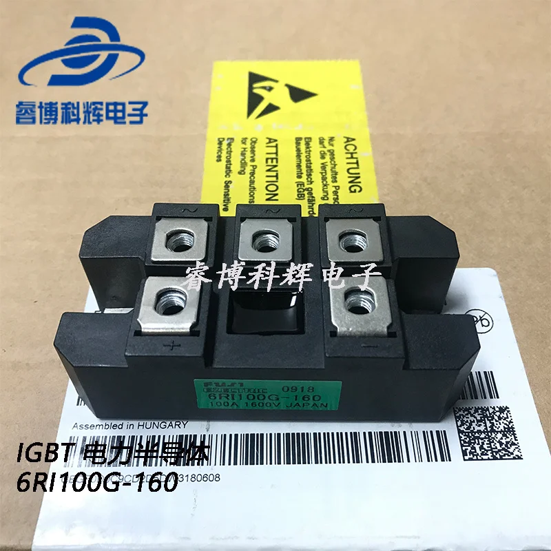 6ri100g-160 is mainly engaged in IGBT power semiconductor power module, and the power module is brand new and original
6ri100g-160 is mainly engaged in IGBT power semiconductor power module, and the power module is brand new and original
