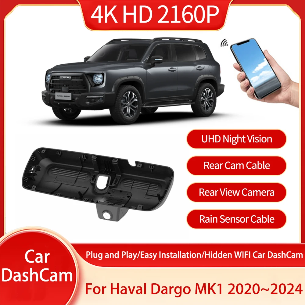 For Haval Dargo Big Dog MK1 2020 2021 2022 2023 2024 HD Dash Cam Loop Video Memory Card Wide Angle Night Vision Car Accessories
For Haval Dargo Big Dog MK1 2020 2021 2022 2023 2024 HD Dash Cam Loop Video Memory Card Wide Angle Night Vision Car Accessories