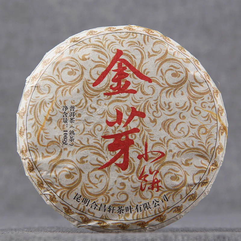 Golden bud puer tea Cake Organic Ripe pu er tea 100g Wholesale without teapot Yunnan Pu'erh Qizi Palace puerh tea No tea pot
Golden bud puer tea Cake Organic Ripe pu er tea 100g Wholesale without teapot Yunnan Pu'erh Qizi Palace puerh tea No tea pot