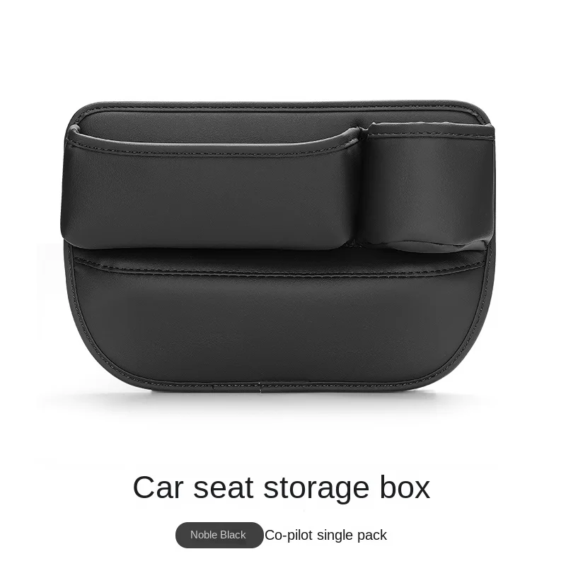Органайзер Для Зазора Сиденья Land Rover Range Rover Sport L320 2005-2013 С Подстаканником И Отсеком Для Мелочей
Органайзер Для Зазора Сиденья Land Rover Range Rover Sport L320 2005-2013 С Подстаканником И Отсеком Для Мелочей