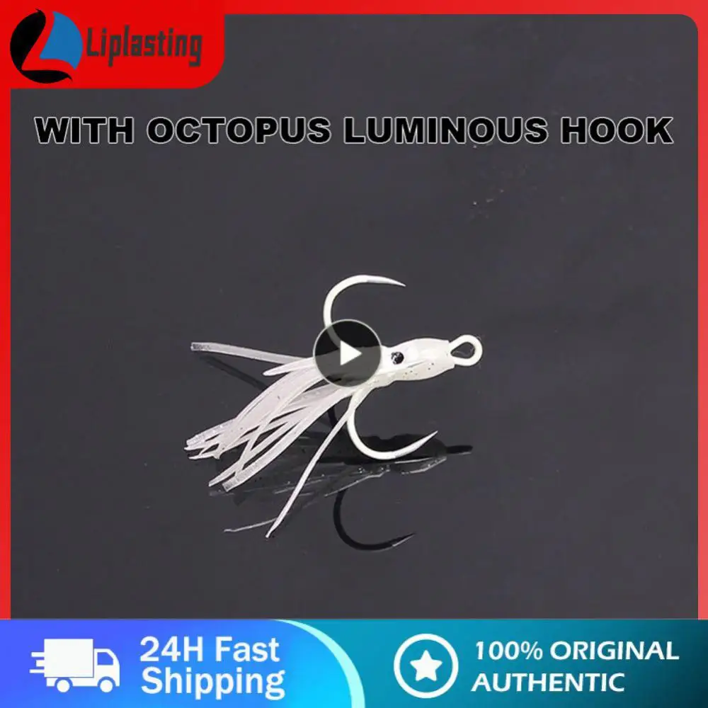 Pointed Four Anchor Hook Sharp Hooks Flexibly Luminous Octopus Skirt Full Night Light Four-claw Sickle Hook Fishing Fixture
Pointed Four Anchor Hook Sharp Hooks Flexibly Luminous Octopus Skirt Full Night Light Four-claw Sickle Hook Fishing Fixture