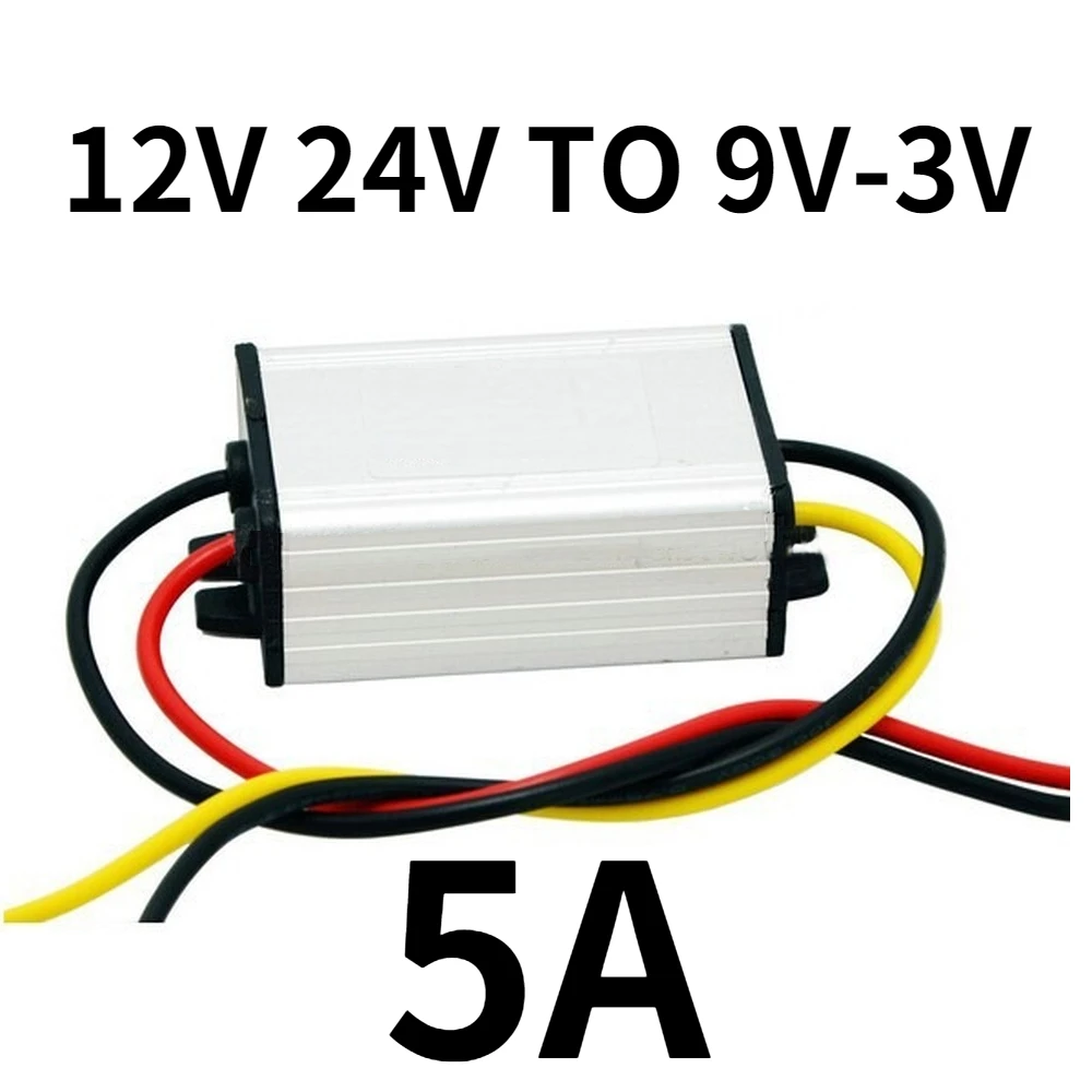 

12V24V to 9V 6V 5V 4.2V 3.7V 3V 3.3V 7.5V 5A 12V to 9V 24V to 9V transformer step-down module DC DC Power Converter for Car LED