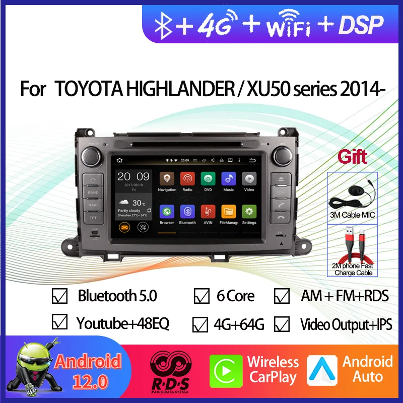Android 12 Car GPS Navigation Multimedia DVD Player For Toyota Sienna XL30 2013- Auto Radio Stereo With BT WiFi DSP
Android 12 Car GPS Navigation Multimedia DVD Player For Toyota Sienna XL30 2013- Auto Radio Stereo With BT WiFi DSP