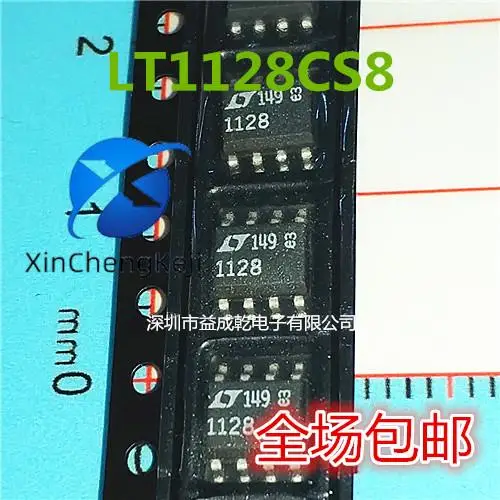 30 шт. Оригинальный Новый LT1128CS8 LT1128 SOP8 Ультра низкий уровень шума точный Высокоскоростной операционный усилитель чип
30 шт. Оригинальный Новый LT1128CS8 LT1128 SOP8 Ультра низкий уровень шума точный Высокоскоростной операционный усилитель чип