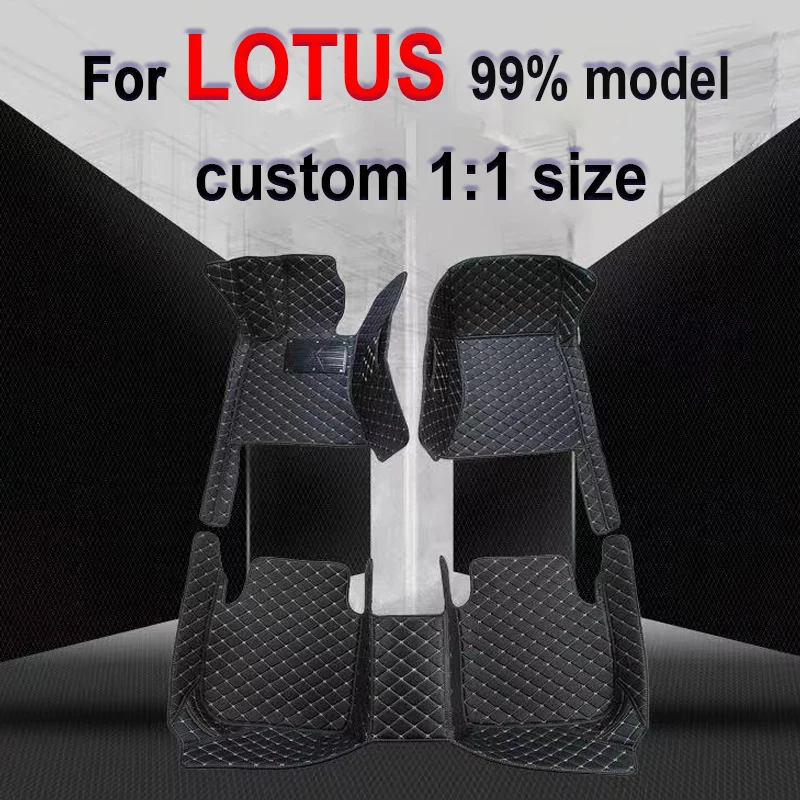 

Custom Car Floor Mats for Lotus Excel 1987 Esprit 1994 Elise 2004-2019 Evora L5 2011 2012 2013 2014 2015 Car Accessories