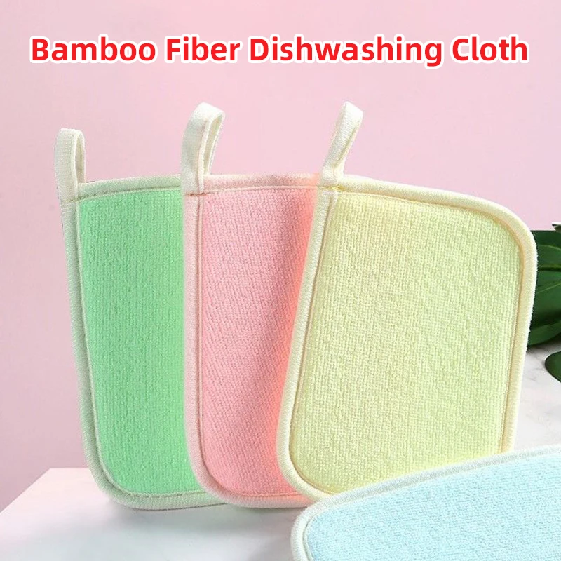 Obelix 4PCS Kitchen Clean Rags Bamboo Fiber Efficient Cleaning Cloth Non Stick Oil Household Washing Dish Cloth Scouring Pad
Obelix 4PCS Kitchen Clean Rags Bamboo Fiber Efficient Cleaning Cloth Non Stick Oil Household Washing Dish Cloth Scouring Pad