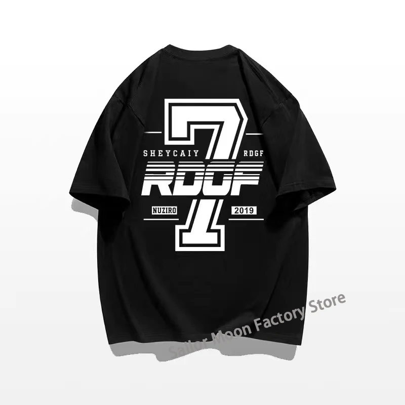 New high-quality printed summer hip-hop alphabet printed T-shirt men's casual cotton short-sleeved fun T-shirt men's cool T-shir
New high-quality printed summer hip-hop alphabet printed T-shirt men's casual cotton short-sleeved fun T-shirt men's cool T-shir